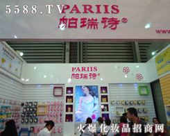 �|ݸ������Ԋ�Q(m��o)�����޹�˾