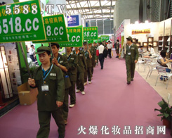 �Ϻ����I(y��)���[��(hu��)��5588.TVȫ���Ը���