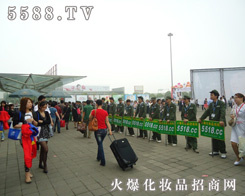 m.fundaychat.com������