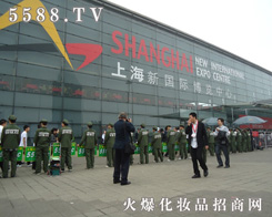 �����o�҂�����-�𱬻��yƷ�W(w��ng)