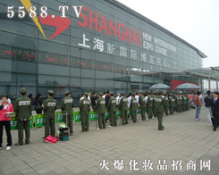 �𱬻��yƷ���̾W(w��ng)���Ϻ����I(y��)���[������