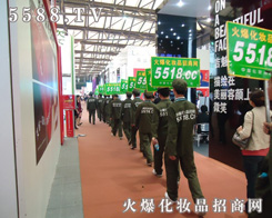 �ҵ��îa(ch��n)Ʒ,��m.fundaychat.com