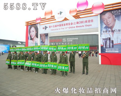 �𱬻��yƷ�W(w��ng)5588.TV�����(du��)��