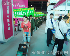 �҂��Č�(sh��)�����벻�𱬶�����