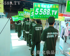 ��13���Ϻ����I(y��)���[��(hu��)���҂������ʣ�