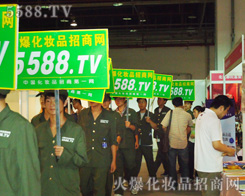 ���yƷ���̾W(w��ng)�ĈF(tu��n)�(du��)���¿಻���۵ľ��񣬸Є�ÿһλ�S��