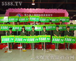 �𱬻��yƷ���̾W(w��ng)���������������ŗ��ľ������������ÿ����չ�̵�����