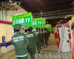 ��η�D�U������ֱǰ�Ļ��yƷ�������