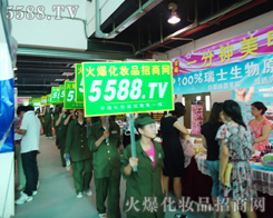 �𱬻��yƷ���̾W������鴩���ڟ��[��չ����