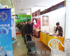 ��֮������ǰ�_