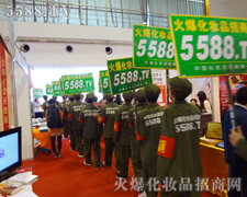 �𱬴�܊��ݱ������ݲ��ɓ�