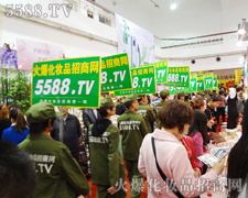 ��������Ⱥ�������`��