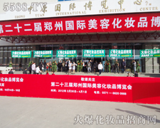 �𱬈F(tu��n)�(du��)��̎��(hu��)��������������(ji��n)�ֵ���