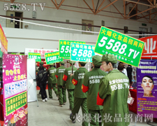 ��ɫ�Ļ��˴����ɫ�Ļ𱬈F(tu��n)�