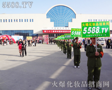 ��ԭ���[�����c�𱬾W(w��ng)��齻���xӳ