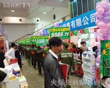 ȫ��������������҂���(qi��ng)�ݵ�����