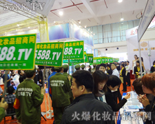 �ǂ�(g��)�����(du��)������ˉ��^��