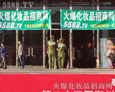 ���p�ք�(chu��ng)�����E�����ڊ^׷��ɹ�