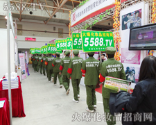 �����|(zh��)�Ļ������h(yu��n)�Ǐ�(qi��ng)��