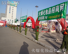 22���������I(y��)���[���ϻ�����������l�����