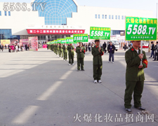 ��ԭ���[���ĵďV��5588.TV�����(du��)�鏊(qi��ng)��