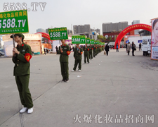 �����������ŗ������ƏV������ֱǰ