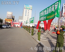 �𱬻��yƷ�W(w��ng)�gӭ�������������I(y��)���[��