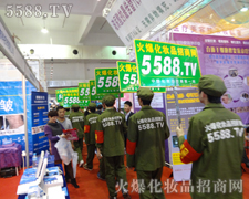 ����������ֻ������