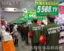 ���������ⰺ������������չ����