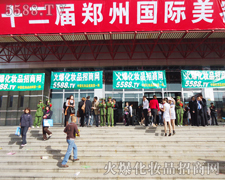 �𱬻��yƷ�����������I(y��)���[��(hu��)ӭ�Ӵ��