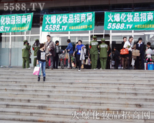 5588.TV����22�����I(y��)���[��(hu��)����(d��ng)����