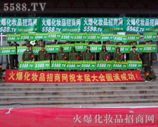 5588.TV���������22���������I(y��)���[���Ϻ�Ӱ����