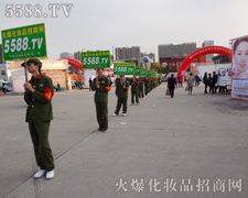 ��������R�К��|(zh��),������