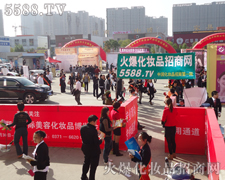 5588.TV�gӭ����չ22���������I(y��)���[��