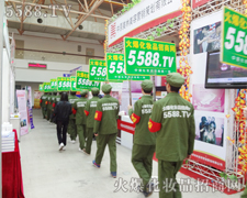 �҂�ĬĬ��������͑�������^������