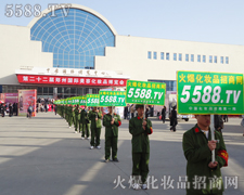 ���R�ļt�l(w��i)�����(du��)�ɞ��������I(y��)���[������ɫ