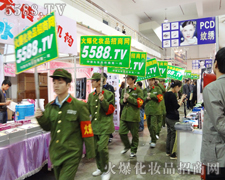 �л𱬵�չ������,�S������Ч�����ܱ���