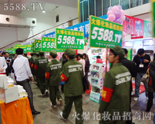 հǰ��ǻ��˵��L(f��ng)��