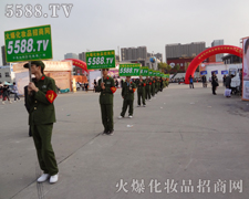 ͦ�ε��������ĈF�