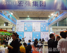 �����ꏊ(qi��ng)�����g(sh��)���޹�˾�ڵ�22���������I(y��)���[��