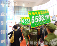 ؟�Ρ���I�Ļ𱬾������M�������I(y��)���[���F(xi��n)��