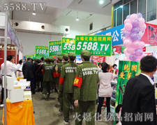 ���ˣ��¸ҵ���ǰ�߰�