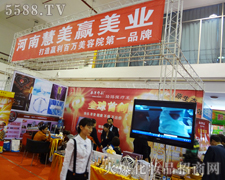 �����A���I(y��)���������I(y��)���[��������