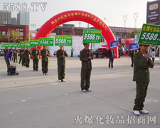 �ഺ��̫� �𱬾W(w��ng)��Mϣ��