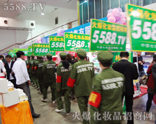 �������Ѵ���(m��ng)����·��