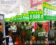 ǰ;ãã���҂����Ӳ��u