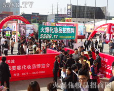 �𱬻��yƷ���̾W����һ��