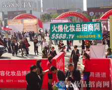 �𱬾W��ռ���I(y��)���[�������c