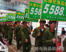 �𱬈F������p�ĈF�