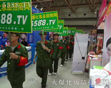 ���L��·�ϻ��˲�η�D��